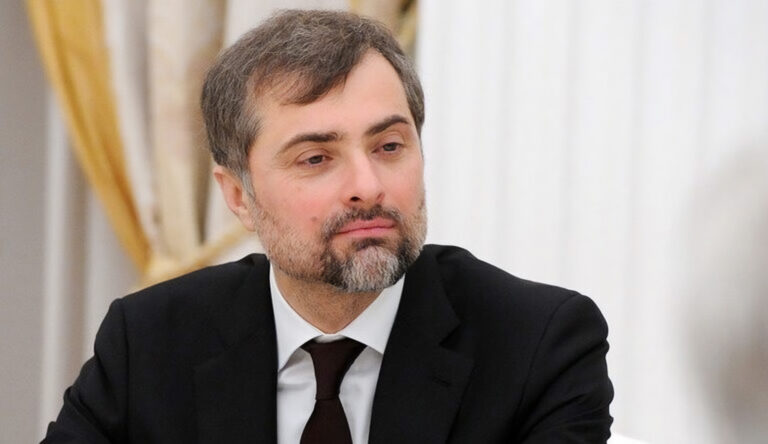 Vladislav Surkov, the “Aesthete” of the Shadows